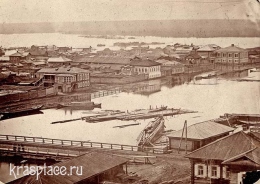 Енисейск. 1937 год.