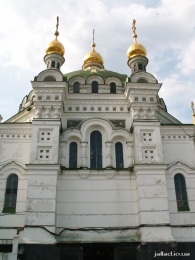 Киево-Печёрская Лавра.