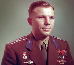 Ю. А. Гагарин.