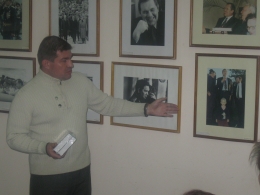 И. Е. Захаров