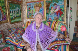 К. А. Вершинина