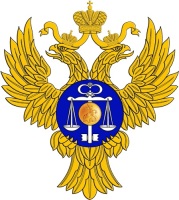 Эмблема Казначейства России 
