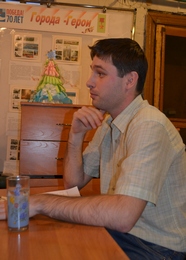 Ю. В. Ромашков.