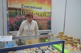 Предприниматель Е. А. Титова.