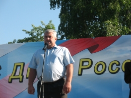 И. Н. Антипов