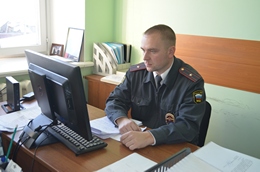 А. В. Ерёменко