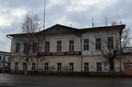 Г. Енисейск. Усадьба Баландина.