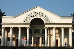 Московский музей анимации на ВДНХ.