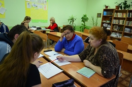 Подготовка к "Тотальному диктанту - 2016".