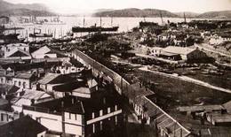 Вид Порт-Артура и гавани. Фото 1904 г.  
