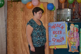 Заведующая детской библиотекеой Е. В. Ланцевич