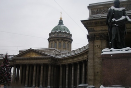 Казанский Собор.