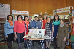 Коллектив библиотеки города Енисейска.