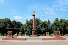 Стела в честь Городов воинской славы в Москве.