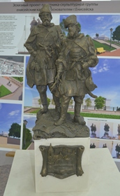 Макет памятника основателм города Енисейска.