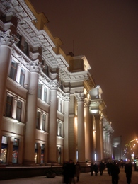 Проспект Независимости в г. Минске.