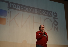 Режиссёр А. Калашников.