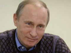 Президент Российской Федерации В. В. Путин