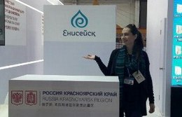 Ж. С. Хмелькова на выставке Хух Хото (Китай)