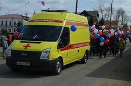 Демонстрация 1 мая 2017 года в городе Енисейске.