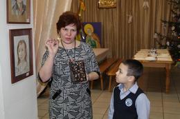 Коробочка счастья.