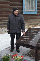 А. Ж. Алимов