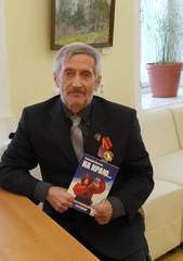 А. В. Каратанов