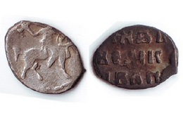 Серебряная деньга. XVl век.