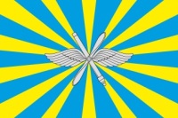 Флаг ВВС РФ