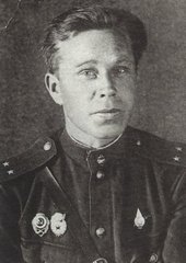 И. П. Гореликов