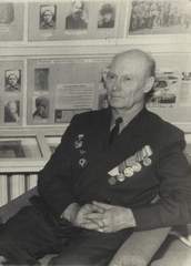 В. Н. Попов. 1979 г.