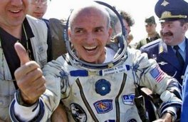 Деннис Энтони Тито (англ. Dennis Anthony Tito)