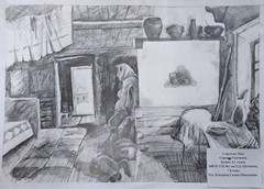 Екатерина Сорокун &laquo;Старушка лень&raquo;.