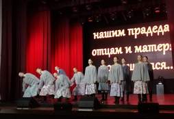 "Сухополяс". Детская хореографическая школа. Енисейск.