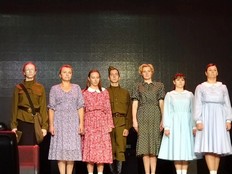 Енисейский район.