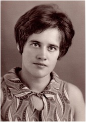 Елена Николаевна Устинова 