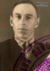К. Г. Сифоркин