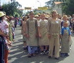 День города Енисейска - 2006